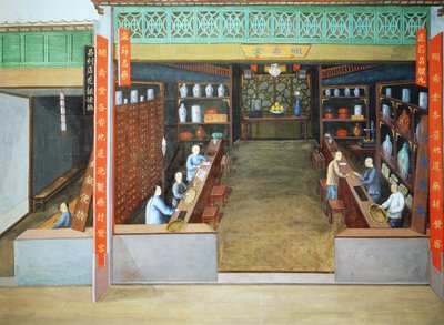  by School Chinese