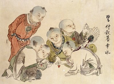 Çinliler üst oynuyor. by School Chinese
