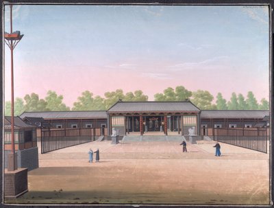 Adalet Divanı, Kanton (kağıt üzerine opak sulu boya) by School Chinese