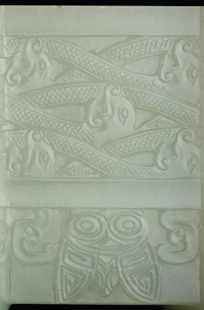 Arkaik bir kap ve örtü detayı, Tulu, Qianlong Dönemi (1736-95) (soluk seladon yeşim taşı) (ayrıca bkz. 619015) by School Chinese