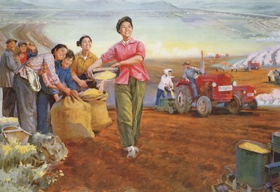  by School Chinese