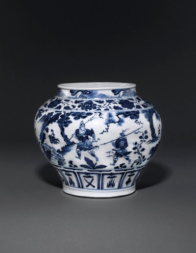 Son derece nadir ve önemli mavi ve beyaz kavanoz, Guan Yuan Hanedanlığı, 14. yüzyıl ortası (seramik) (ayrıca bkz. 469089 - 469093) by School Chinese