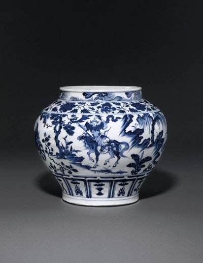 Son derece nadir ve önemli mavi ve beyaz kavanoz, Guan Yuan Hanedanlığı, 14. yüzyıl ortası (seramik) (ayrıca bkz. 469089 - 469092) by School Chinese