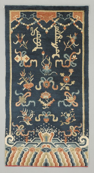 Asılı (Kumaş) by School Chinese