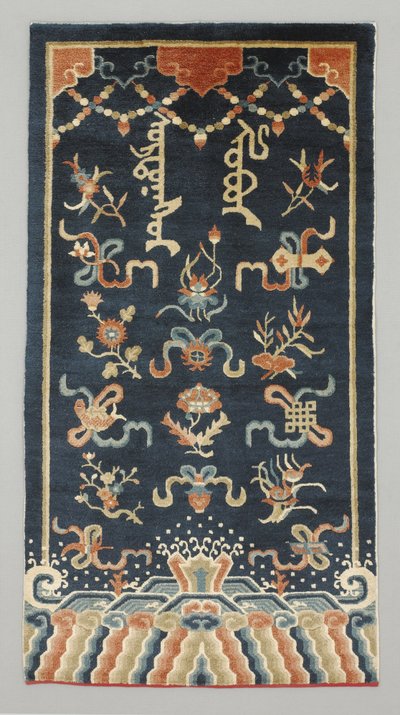 Asılı (Kumaş) by School Chinese