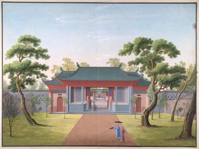 Hunam Tapınağı - Giriş Geçidi by School Chinese
