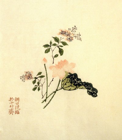 Lotus çiçeği - kağıt üzerine mürekkep, ChineLotus çiçeği - kağıt üzerine mürekkep, Çin by School Chinese