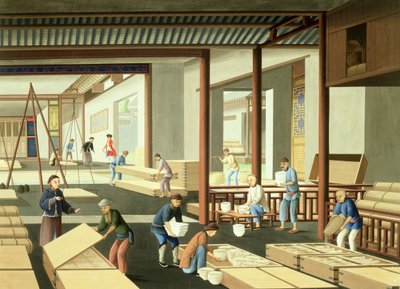  by School Chinese