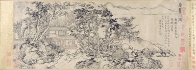 Hui Dağı'nın Eteğinde İnziva (kağıt üzerine mürekkep) by School Chinese