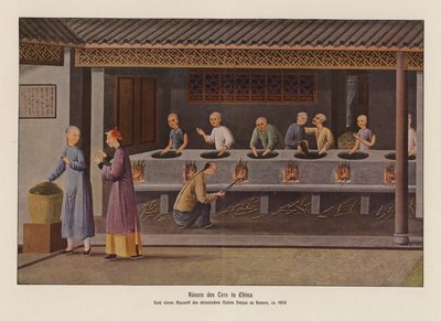  by School Chinese