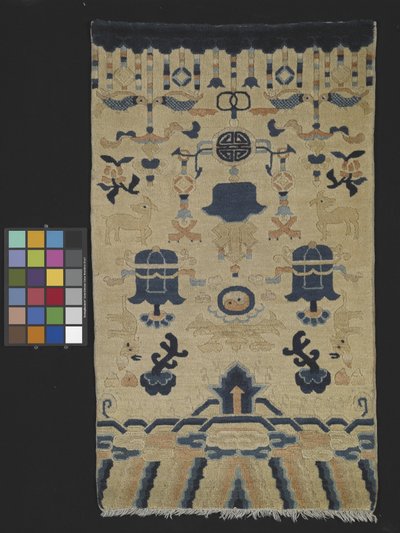 Halı (yün, pamuk) by School Chinese