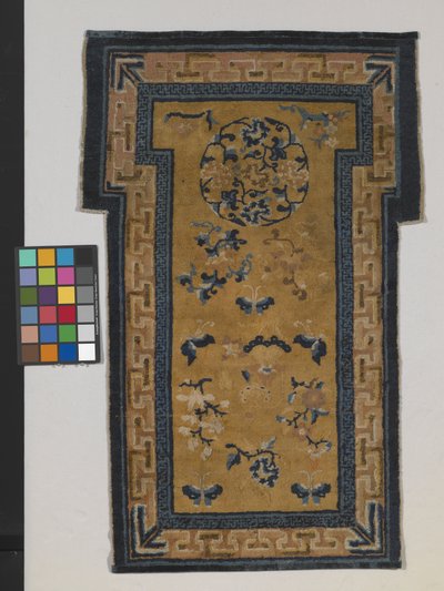 Halı (yün ve pamuk) by School Chinese