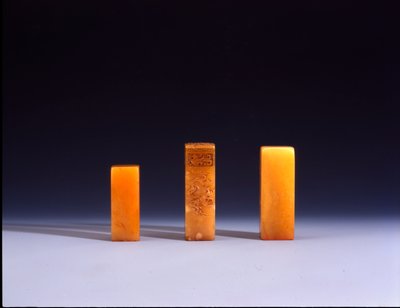 Square Tianhuang seal (stone) by School Chinese