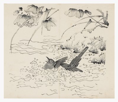 On Bambu Serisi by School Chinese