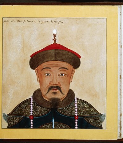 Büyük Kubilay Han (1215-1294), Çin uygarlığı by School Chinese