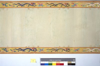 İmparatoriçe Zhang'ın Nişanı by School Chinese