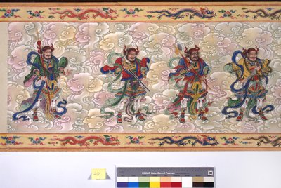 İmparatoriçe Zhang