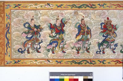 İmparatoriçe Zhang