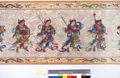 İmparatoriçe Zhang