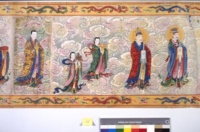 İmparatoriçe Zhang