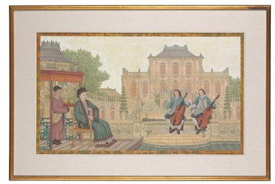 Yuan Ming Yuan by School Chinese