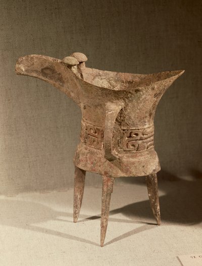 Ming-Kung-Lu, Zhengzhou, Henon, Shang Hanedanlığı