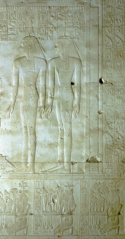  by School Egyptian