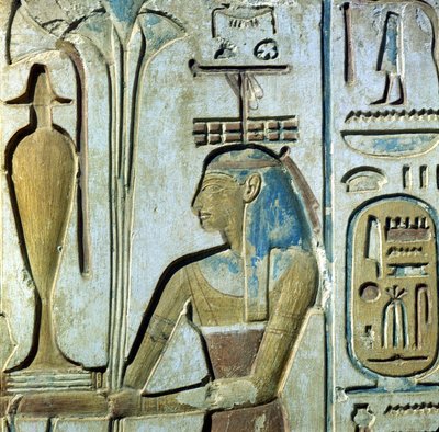  by School Egyptian