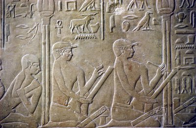  by School Egyptian