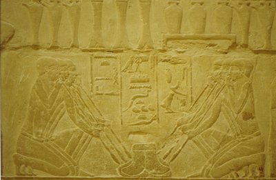  by School Egyptian