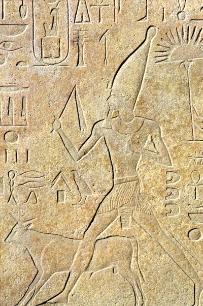  by School Egyptian