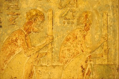  by School Egyptian