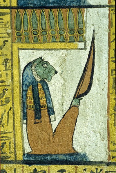  by School Egyptian