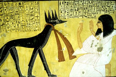  by School Egyptian