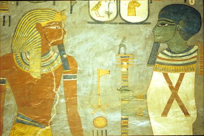  by School Egyptian