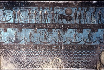  by School Egyptian