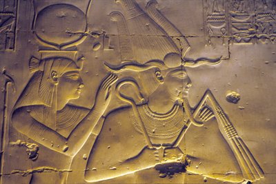  by School Egyptian