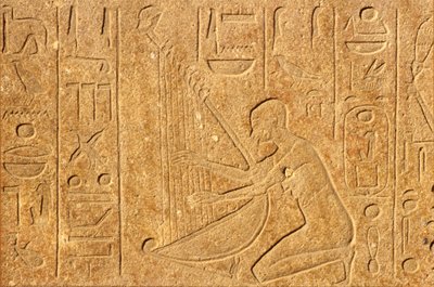  by School Egyptian