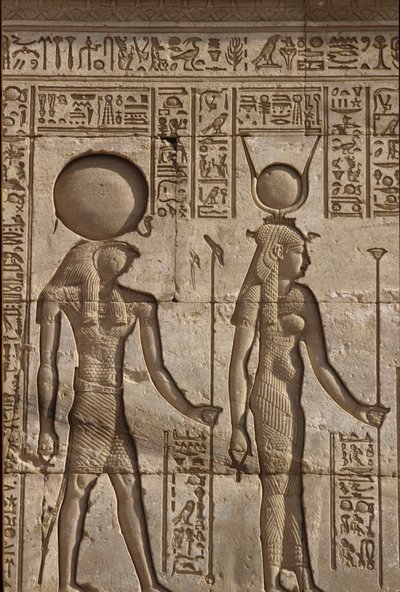  by School Egyptian