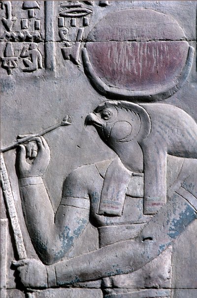  by School Egyptian