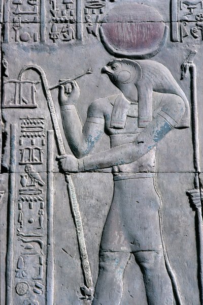  by School Egyptian