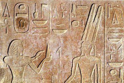  by School Egyptian