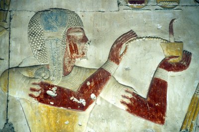  by School Egyptian