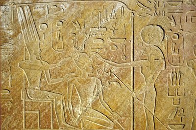  by School Egyptian