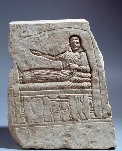 Eski Mısır Sanatı: Leydi Artemis adına kireçtaşından mezar steli. (geç ziyafet ile) Kom Abu-Billou