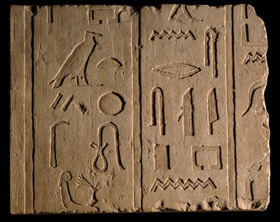 Mısır antik çağ: Takhout adında bir bayandan bahseden cenaze yazıtı. MÖ 8. yüzyıl. Paris, Louvre Müzesi by School Egyptian