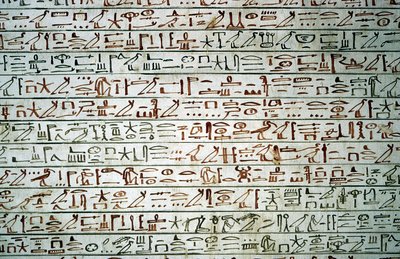  by School Egyptian
