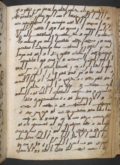 Or 2165 f.67v Kur