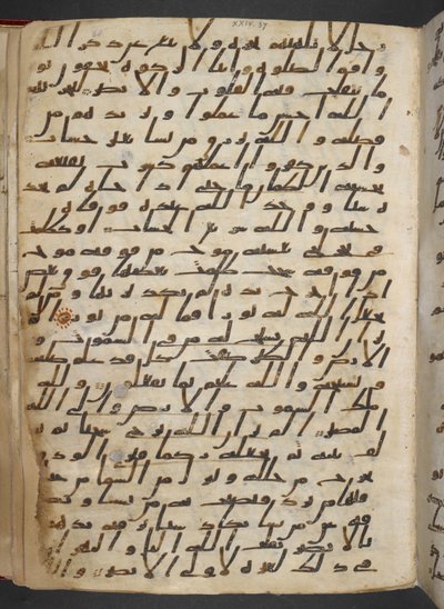 Or 2165 f.68r Kur