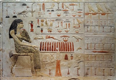 Prenses Nofreyabet Steli (renkli kireçtaşı kabartması, yaklaşık MÖ 2575) by School Egyptian